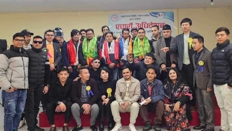 नेपाली सम्पर्क समिति दक्षिण कोरियाको अध्यक्षमा कार्की चयन