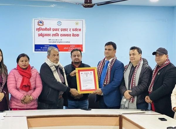 बुद्ध जन्मस्थल लुम्बिनीको अन्तराष्ट्रिय स्तरमा प्रचारप्रसार गर्न एनआरएनएले सहकार्य गर्ने