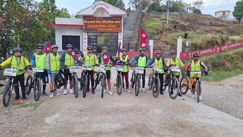 बुद्धजयन्तीमा मकवानपुरगढीदेखि गोरखा दरबारसम्म साइकलयात्रा