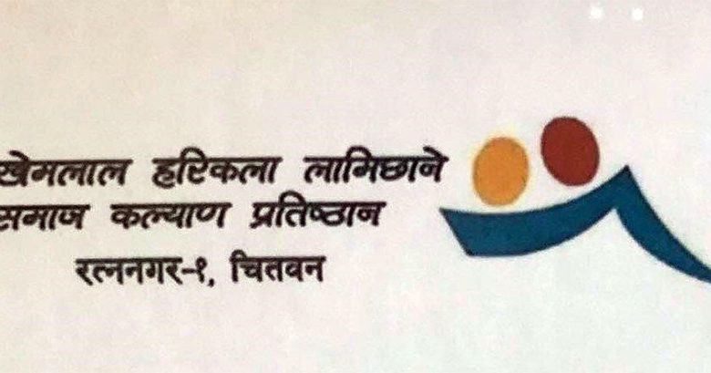 पद्मश्री साहित्य पुरस्कारका लागि उत्कृष्ट पाँच पुस्तकको सूची सार्वजनिक