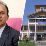 प्राडा खड्ग केसीलाई त्रिभुवन विश्वविद्यालयको उपकुलपतिको जिम्मेवारी